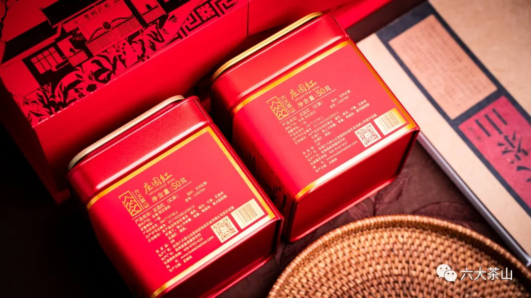 六大茶山限定新年好禮，解鎖虎年新玩法