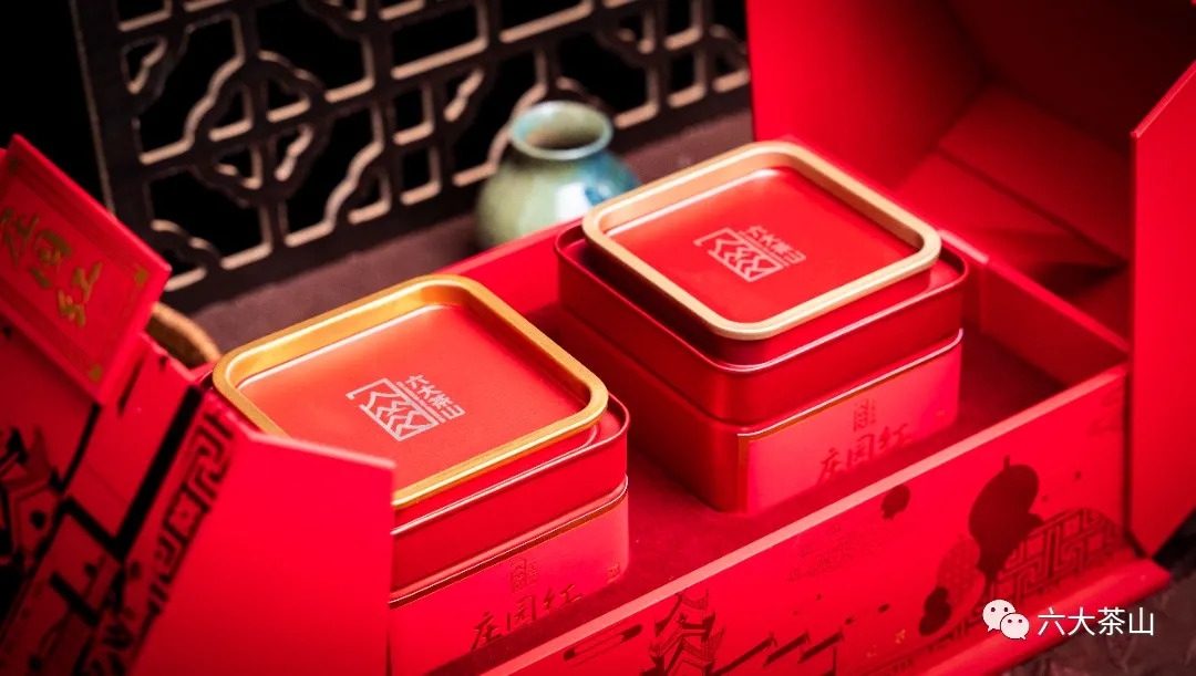 六大茶山限定新年好禮，解鎖虎年新玩法