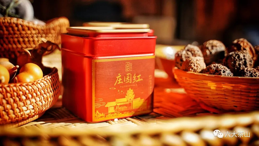 六大茶山限定新年好禮，解鎖虎年新玩法