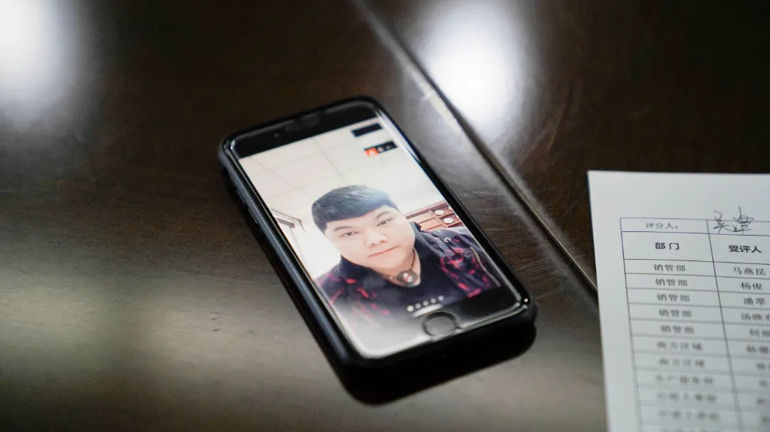 六大茶山2021年終述職圓滿(mǎn)完成，共迎百年榮耀·雙十加冕的2022年